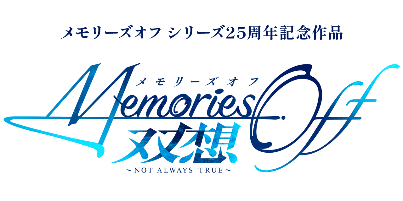 【コンプ新品】メモリーズオフ スリムポスター 全11種 コンプ新品】メモリーズオフ スリムポスター 全11種 Amazon.com