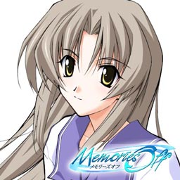 メモオフ25周年記念総選挙