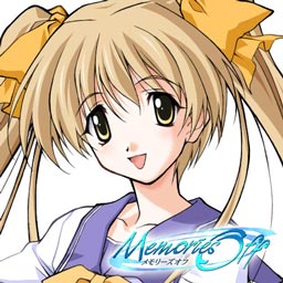 メモオフ25周年記念総選挙