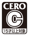 CERO C（15才以上対象）