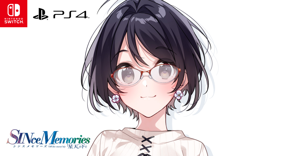 春の光のなかで　渚SPサイン Amazon.co.jp: 春の光のなかで 渚SPサイン : おもちゃ