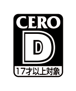 CERO