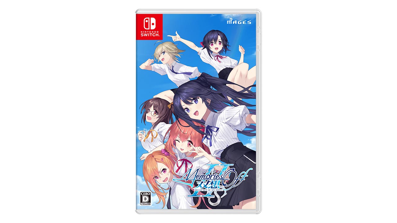 Nintendo Switch™ 通常版