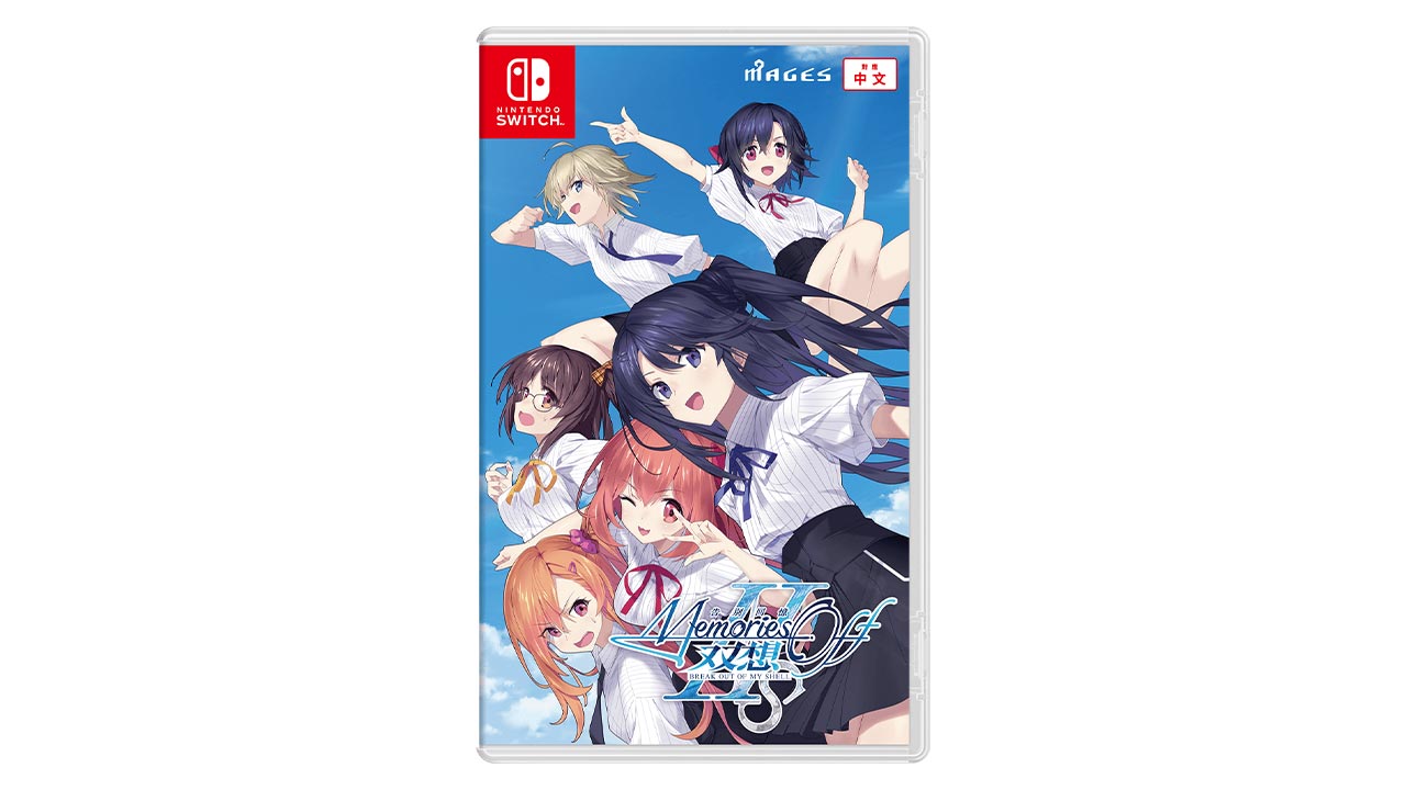 Nintendo Switch™ 通常版